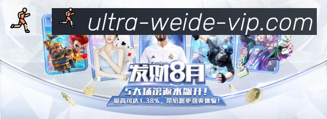 奖项图2